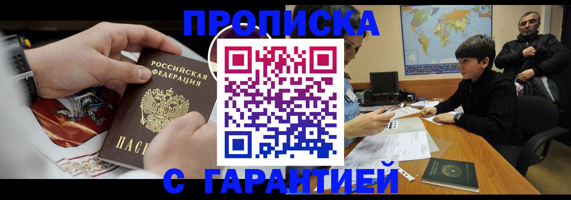форма 3 в Волгореченске